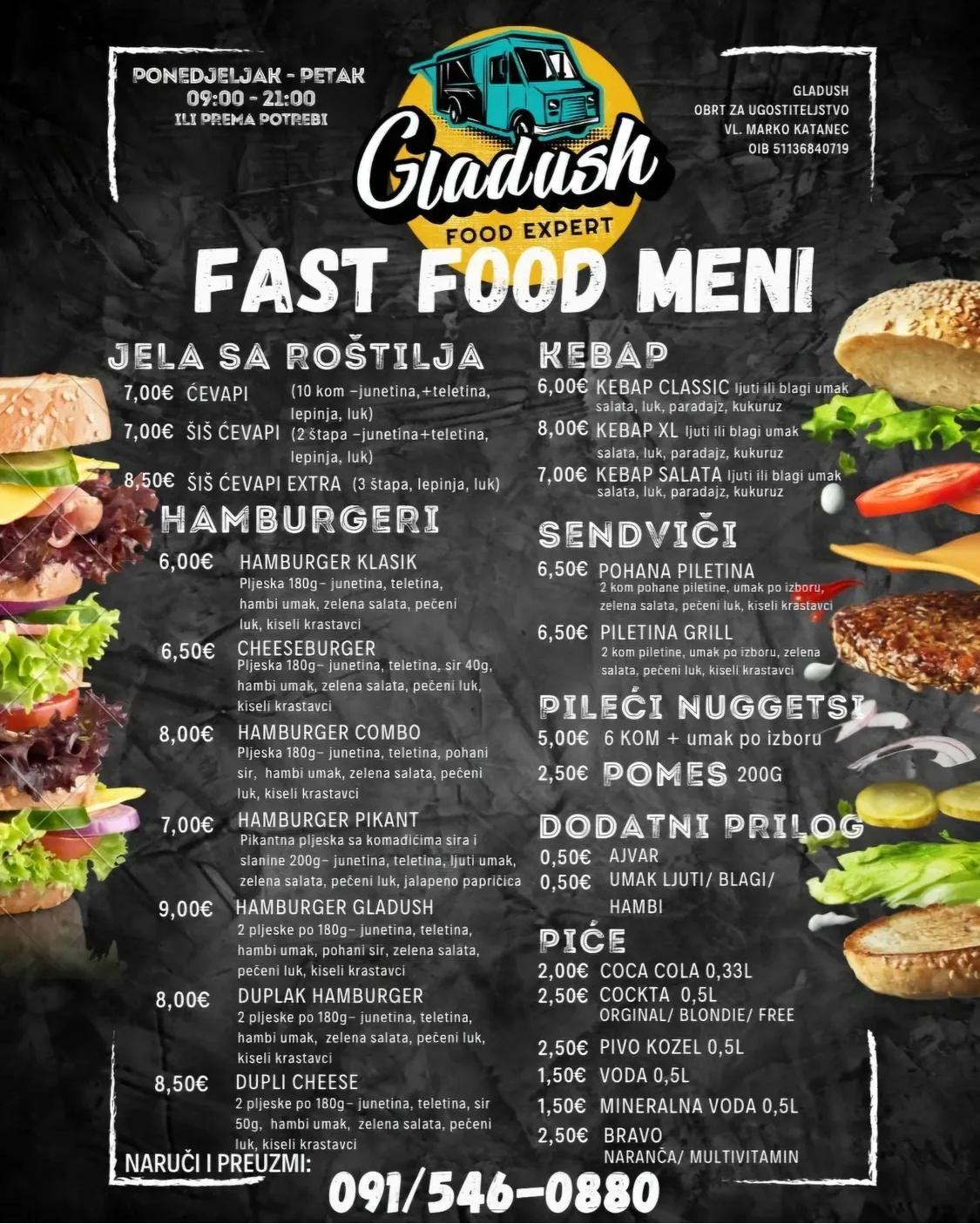 gladush-menu.jpeg