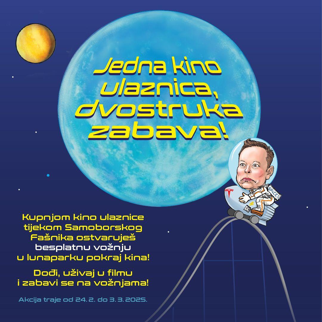 kino_ulaznica_za_besplatnu_voznju.jpeg