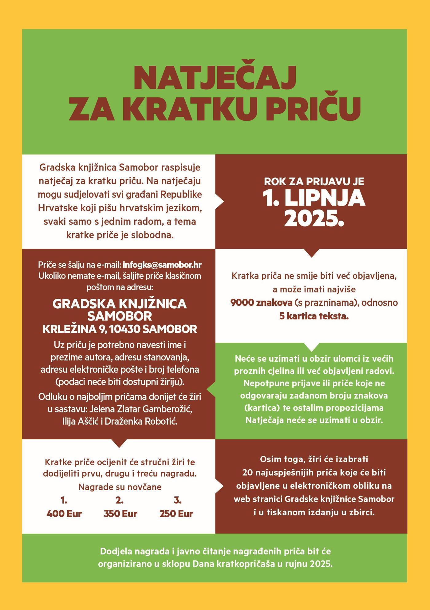 natjecaj_za_kratku_pricu_samobor_2025.jpeg